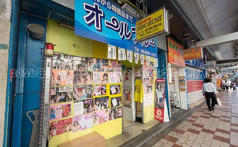 蓝狮