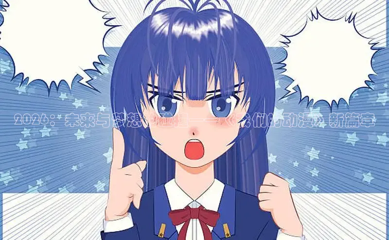 蓝狮平台测速登录