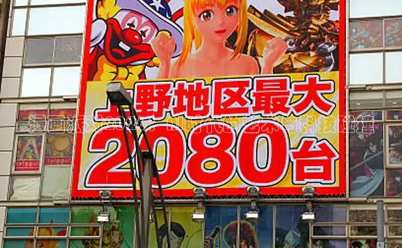 蓝狮注册开户
