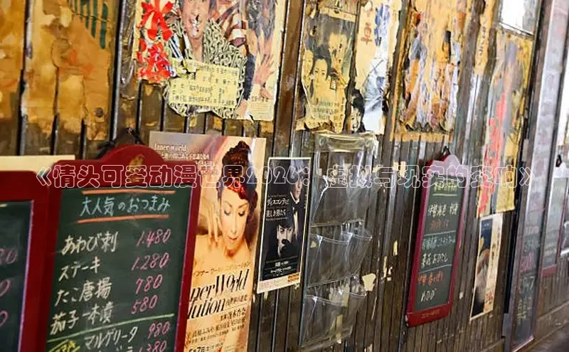 蓝狮APP登录入口