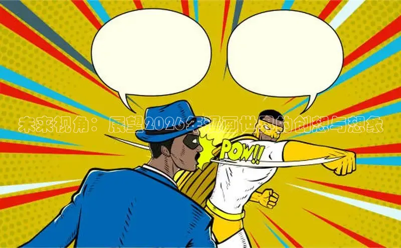 蓝狮娱乐注册