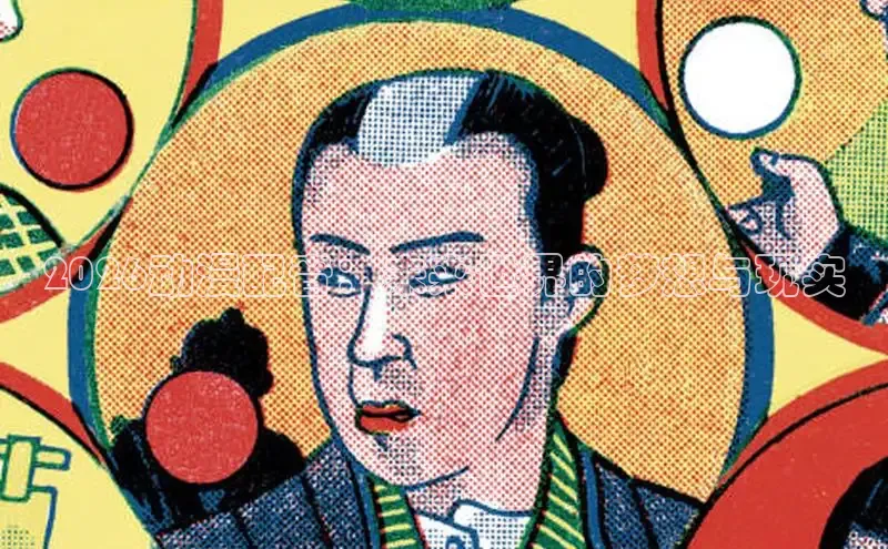 蓝狮娱乐注册